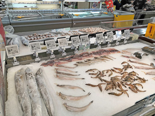 Verbrauchermarkt
