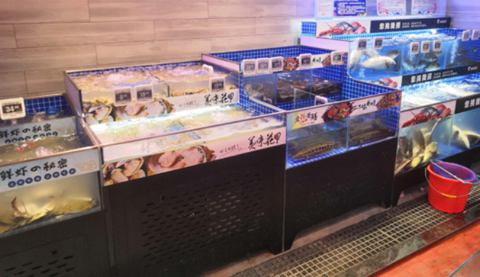 店舗11