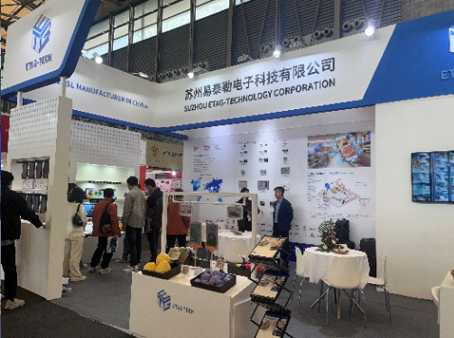 [Kurzbericht] Etag-Tech hatte einen wunderbaren Auftritt auf der Messe China in-store 2023
