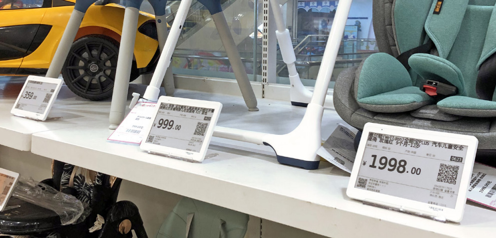 Electronic shelf label----the real value in smart retail