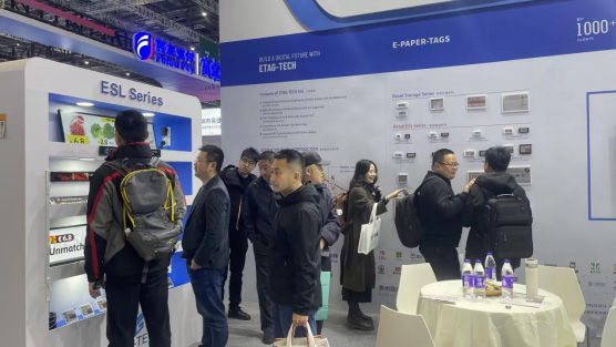 E-TAG présenté au Centre National de Références et d’Expositions de Shanghai (exposition des produits à vendre au détail)
