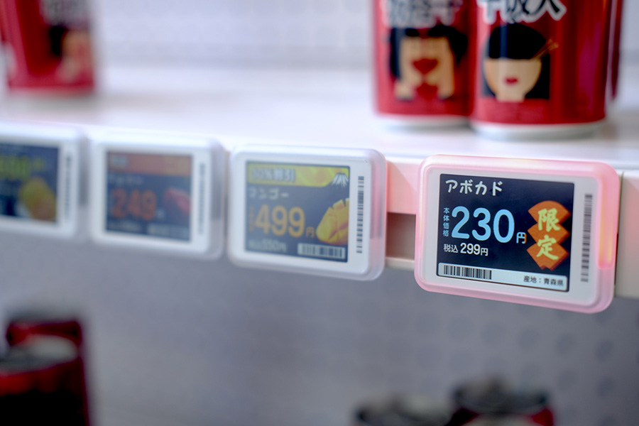 ETAG-TECH Shines at CHINASHOP 2025, Leading the Smart Retail Revolution with Omni-Scenario Digital Solutions