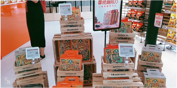 Sonstiger Einzelhandel