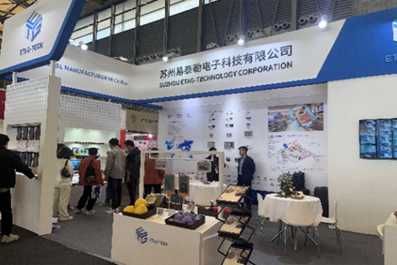 上海国際店舗デザイン＆ソリューション2023に出展